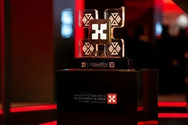 Dr. Sulaiman Al-Habib Academy's Annual Ceremony